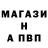 Амфетамин Premium JekaRRRF