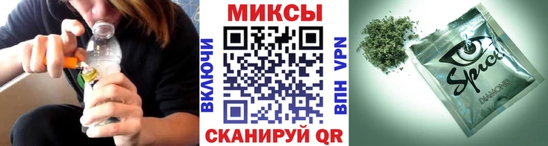 Бутират буратино  Мичуринск 