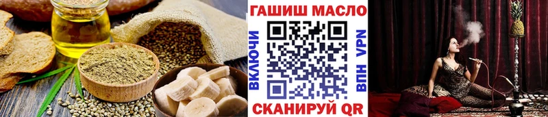 Canna-Cookies марихуана  Мичуринск 