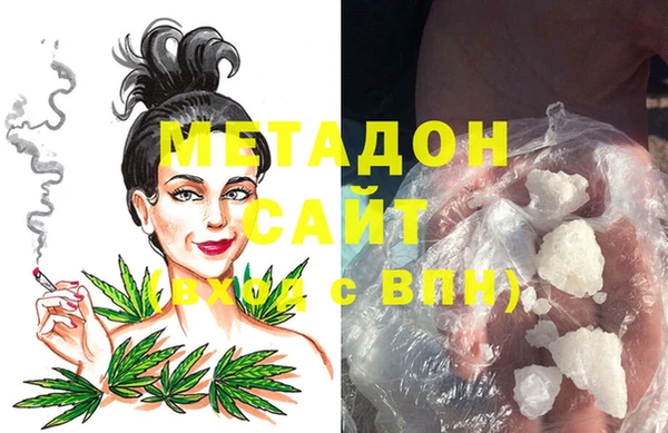 apvp Алзамай