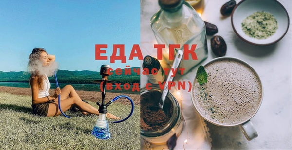 MDMA Алексеевка