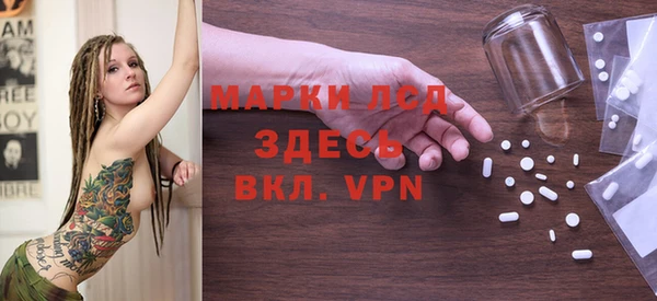 MDMA Алексеевка