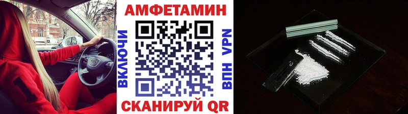 Метамфетамин пудра  площадка телеграм  Мичуринск  цены наркотик 