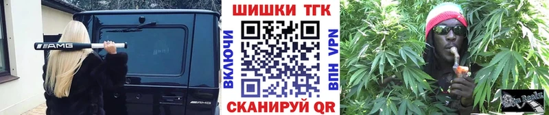 МАРИХУАНА Amnesia  купить закладку  Мичуринск 